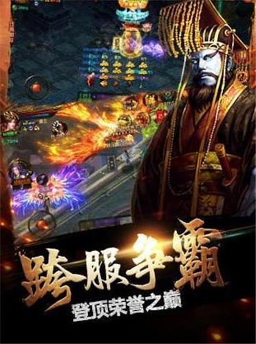 三国悠然