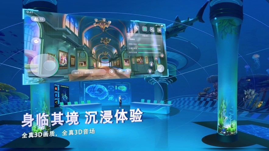 漠迹  V 1.0