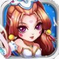 幻想英雄传奇安卓版