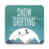 漂移滑雪游戏
