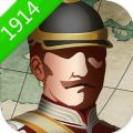 欧61914将领全完整完整版 