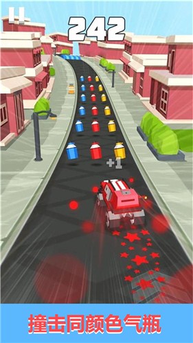 闪电飞车  v2.0.5