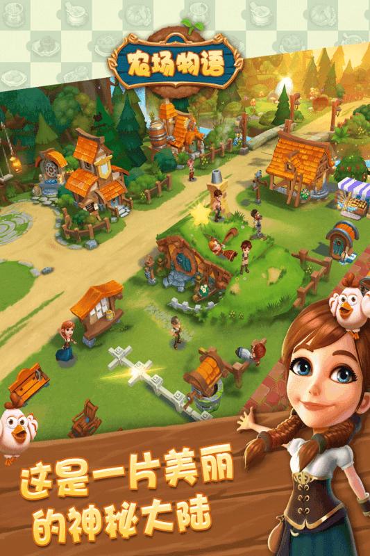 金多多农场红包版 2019-12-25 10:57