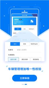 etc发行  v2.8.3