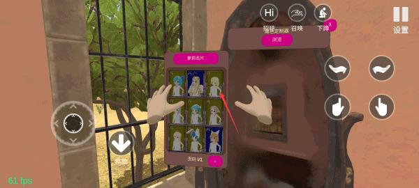 小忍计划第三章