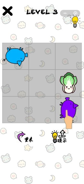 小猪拱白菜 2024-06-25 15:08