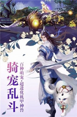 剑魔仙道 2021-10-15 11:26