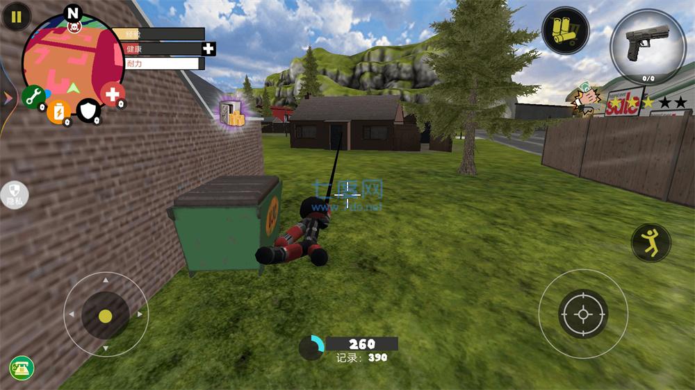 蜘蛛火柴人战争游戏 v1.0.0