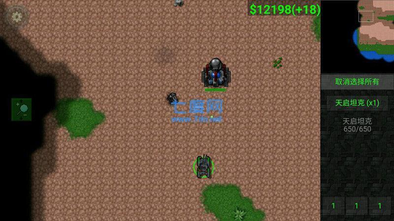 铁锈战争最新版中文版破解版 v1.13.6