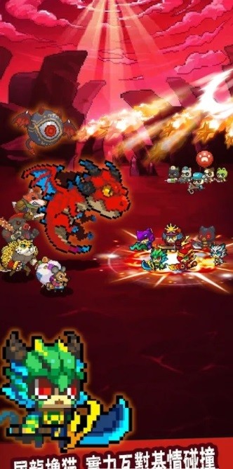 猫村物语.jpg 猫村物语.jpg