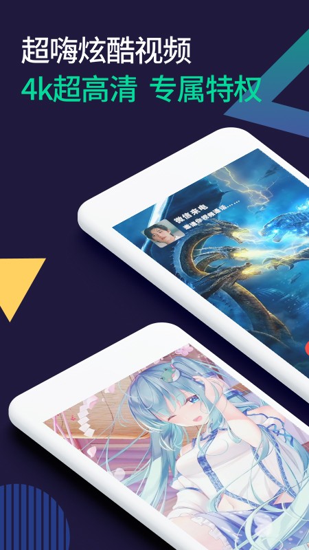 微x透明来电 2021-07-22 10:57