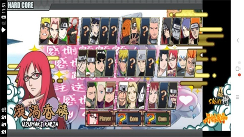 火战咸鱼改满人物最新手机版  v5.3.2