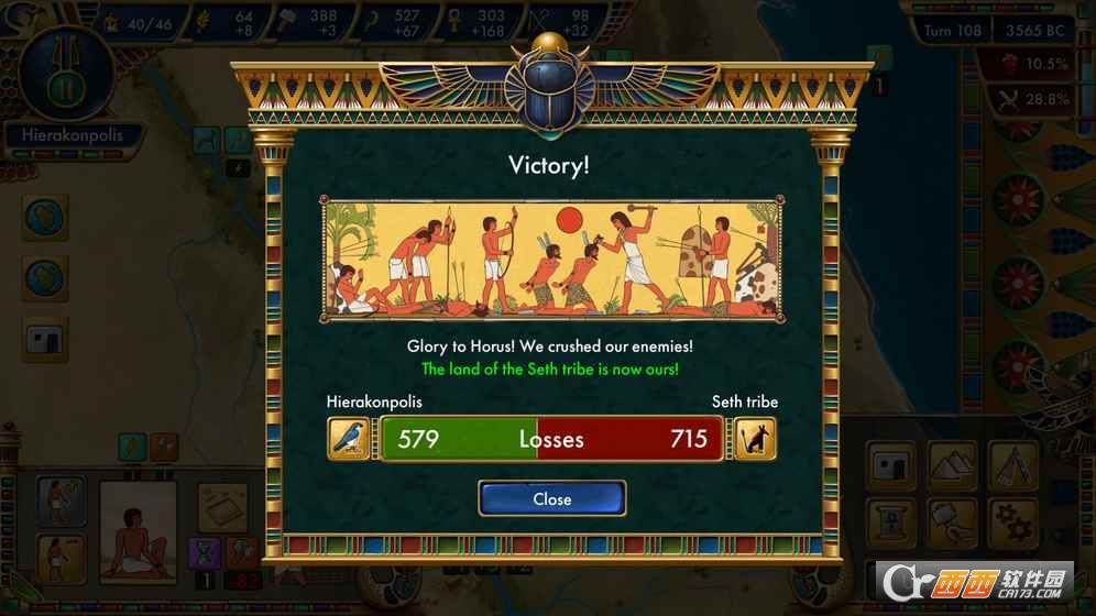 Predynastic Egypt(史前埃及中文版) 2017-06-16 08:26