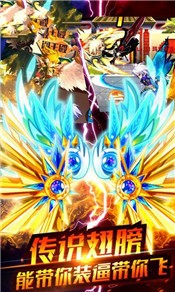 龙珠神魔大战 2024-06-25 15:08