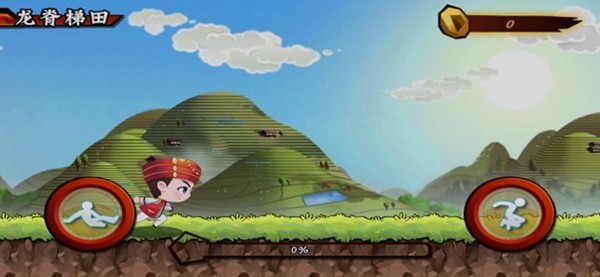 全民极限越野 2019-10-10 09:09