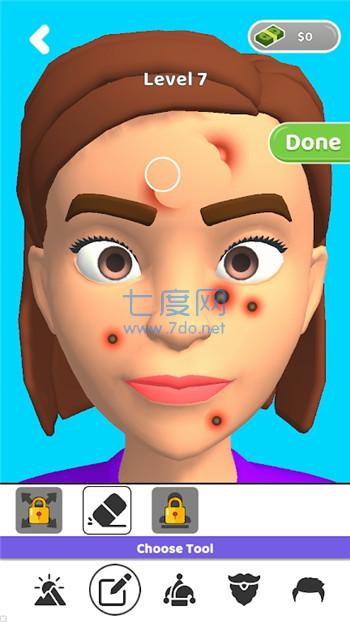 手工照片编辑PhotoEdit DIY v2.0.1