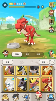 不休的乌拉拉 v4.0.5