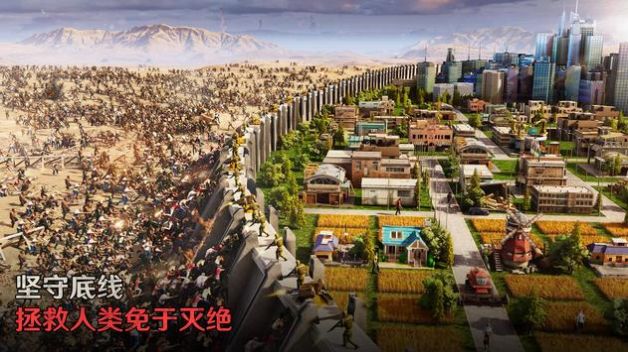 七号堡垒游戏官方版  v4.1.1