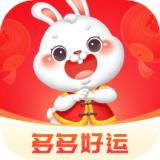 多多好运