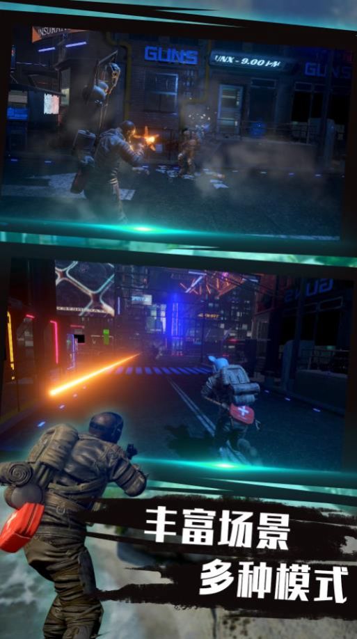 热血反恐精英 热血反恐精英