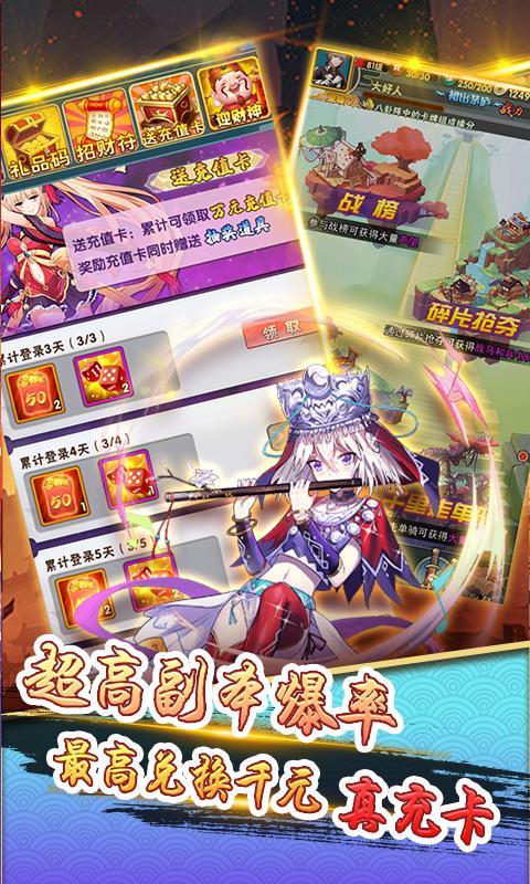 七色官方版 2022-03-07 14:50
