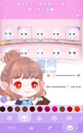 POKECOLO TWIN v1.0.1