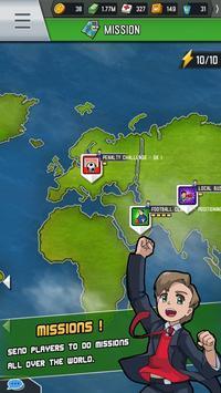 足球罢工经理中文版最新版下载图片2