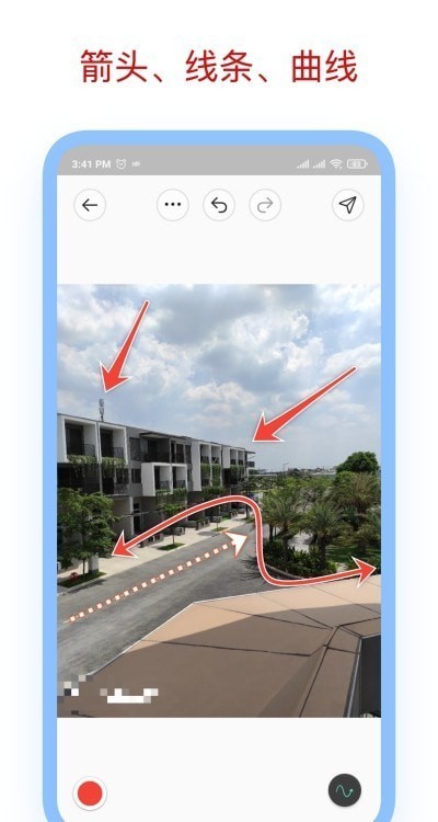 标注大师  v3.8.0