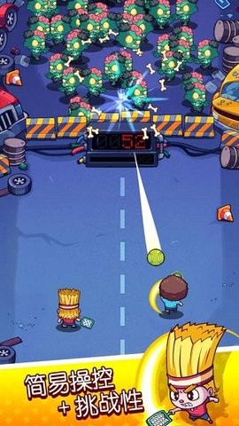 快打双雄联机版  v4.0.1