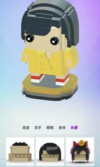 方趣  v1.0.1