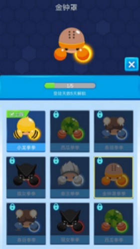 拳拳超人 2019-12-19 17:18