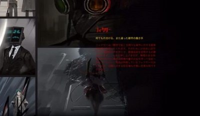 边狱巴士 v1.0.1