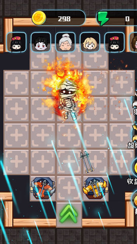 躺平发育2 v1.0.0