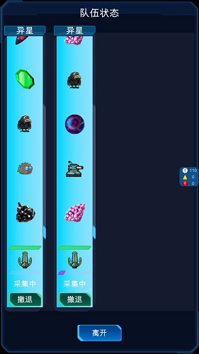 星际老板2022.jpg 星际老板2022.jpg