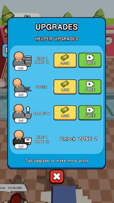 开心打工人 v1.0.0