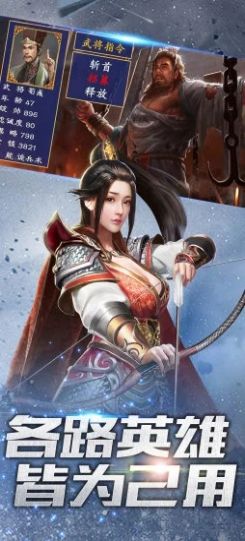 龙纹大陆之战神觉醒手游最新官网版  v5.5.1