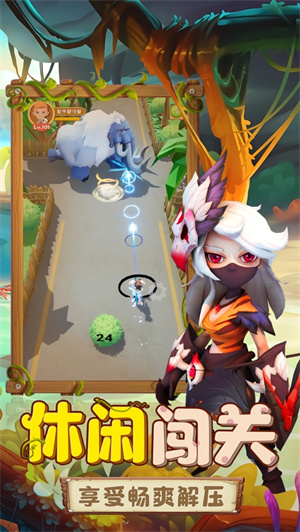 勇者养成记解锁版无限珍珠版