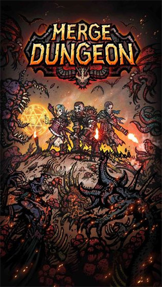 合成地牢官方正版 v2.7.0