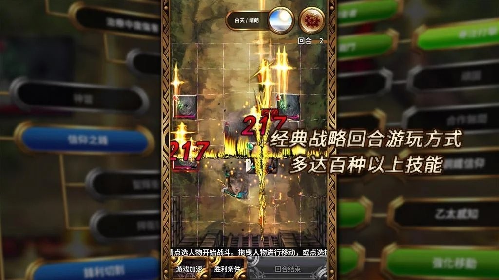 苍穹之歌 2024-06-25 15:08