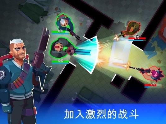枪声回响  v2.7.1