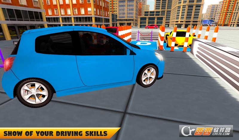 真正的停车大师 v1.1安卓版