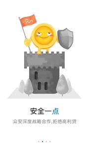 点点  v1.02