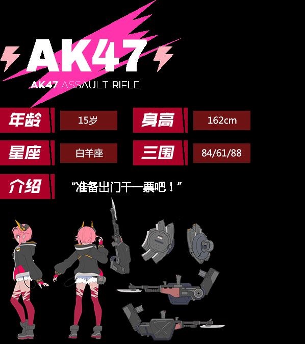 枪娘 2024-06-25 15:08