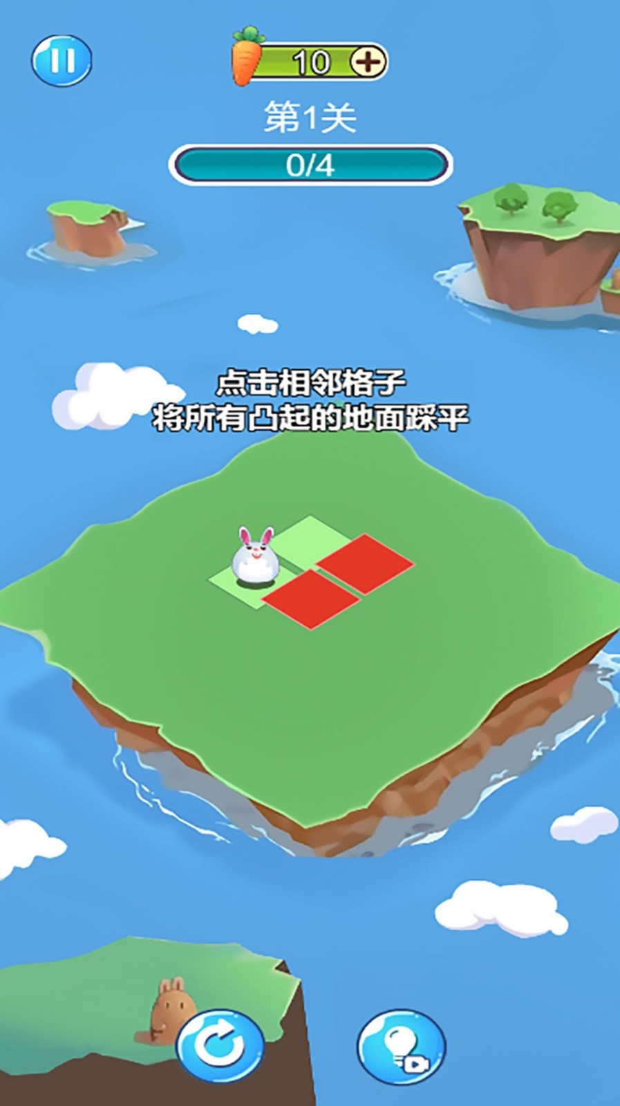 我闯关又快又六 v3.2