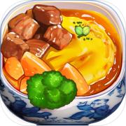 大中华食堂安卓版