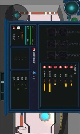 到海洋深处汉化版 v1.17