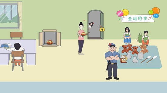 孩子去哪野了2 v1.0.0 安卓版