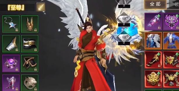 武魂征途手游礼包官方版  v5.1.1