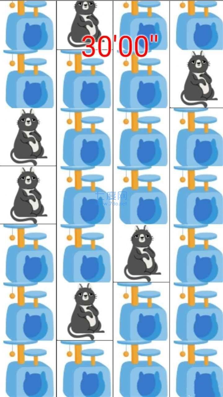打猫猫游戏