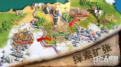 文明Online起源 版本:v1.0.5